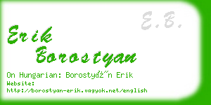 erik borostyan business card